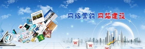 河南网站定制开发行业公司